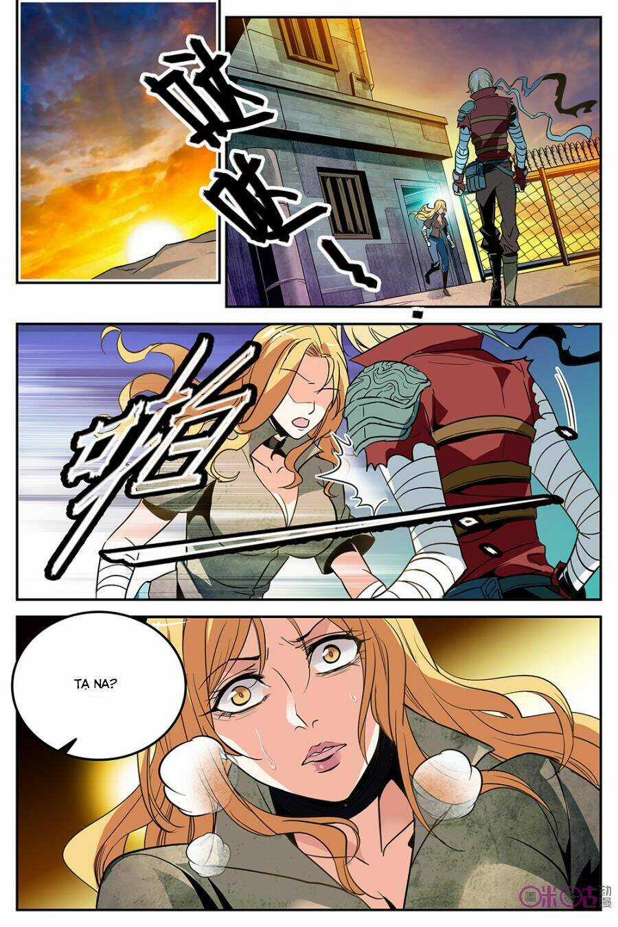 Thú Ma Thủ Ký - Chapter 14 - Trang 3