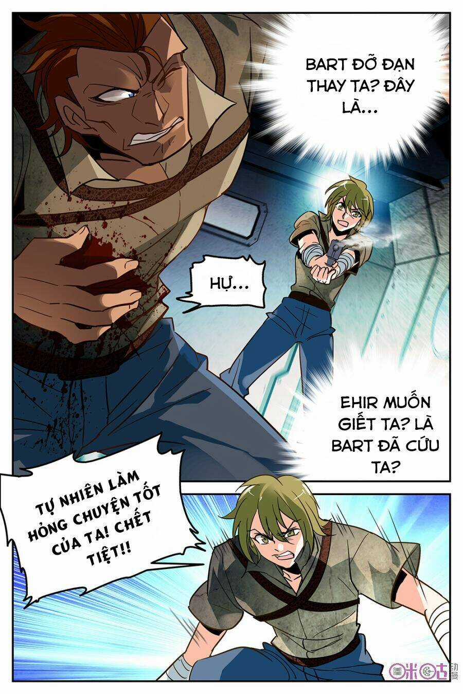 Thú Ma Thủ Ký - Chapter 15 - Trang 12