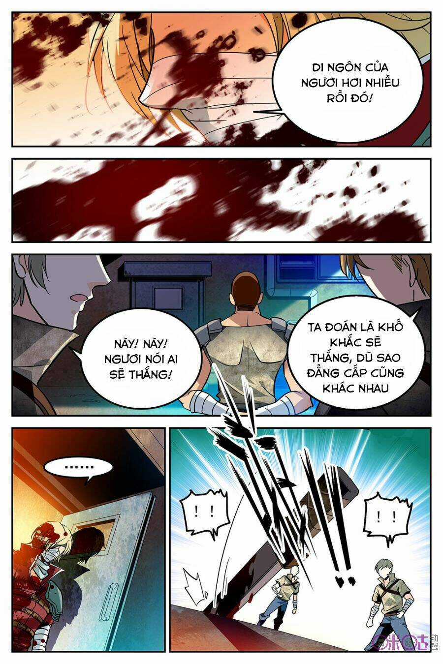 Thú Ma Thủ Ký - Chapter 16 - Trang 17