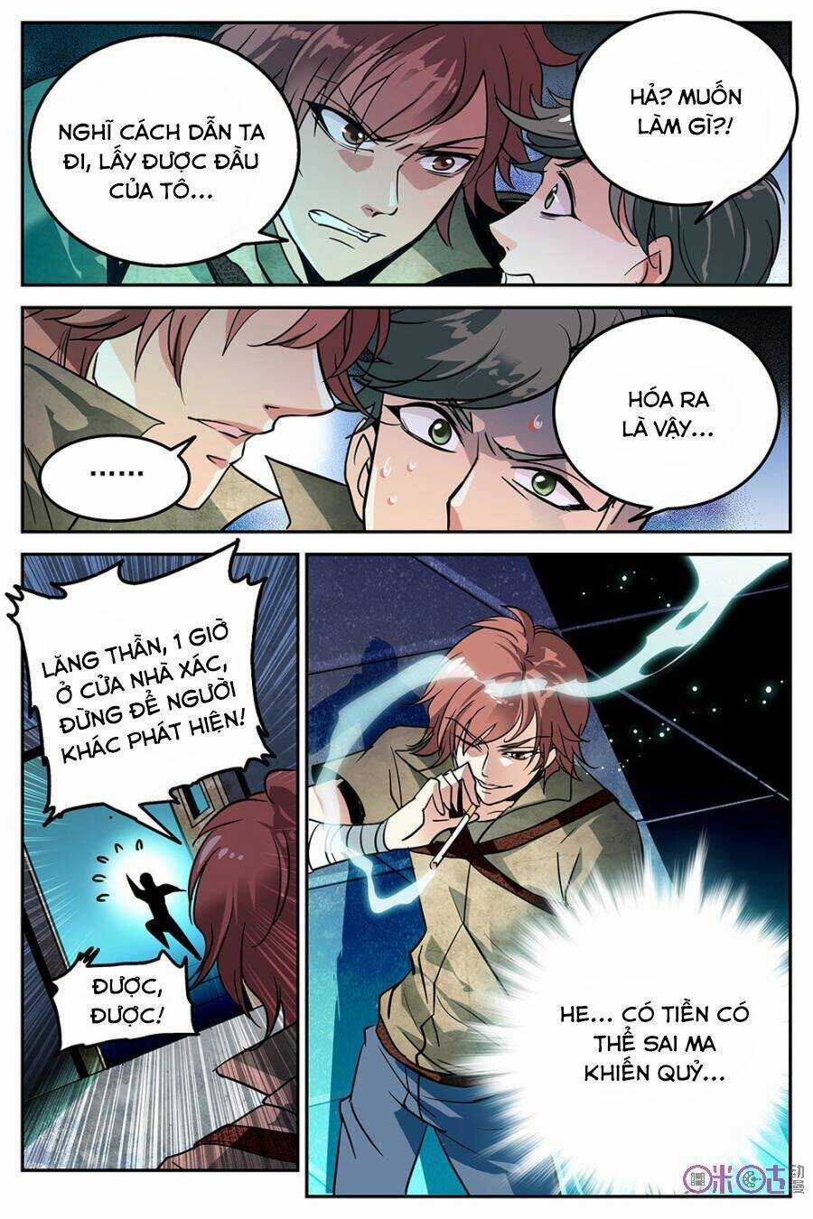 Thú Ma Thủ Ký - Chapter 16 - Trang 6