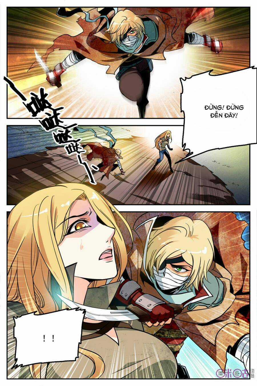 Thú Ma Thủ Ký - Chapter 18 - Trang 13