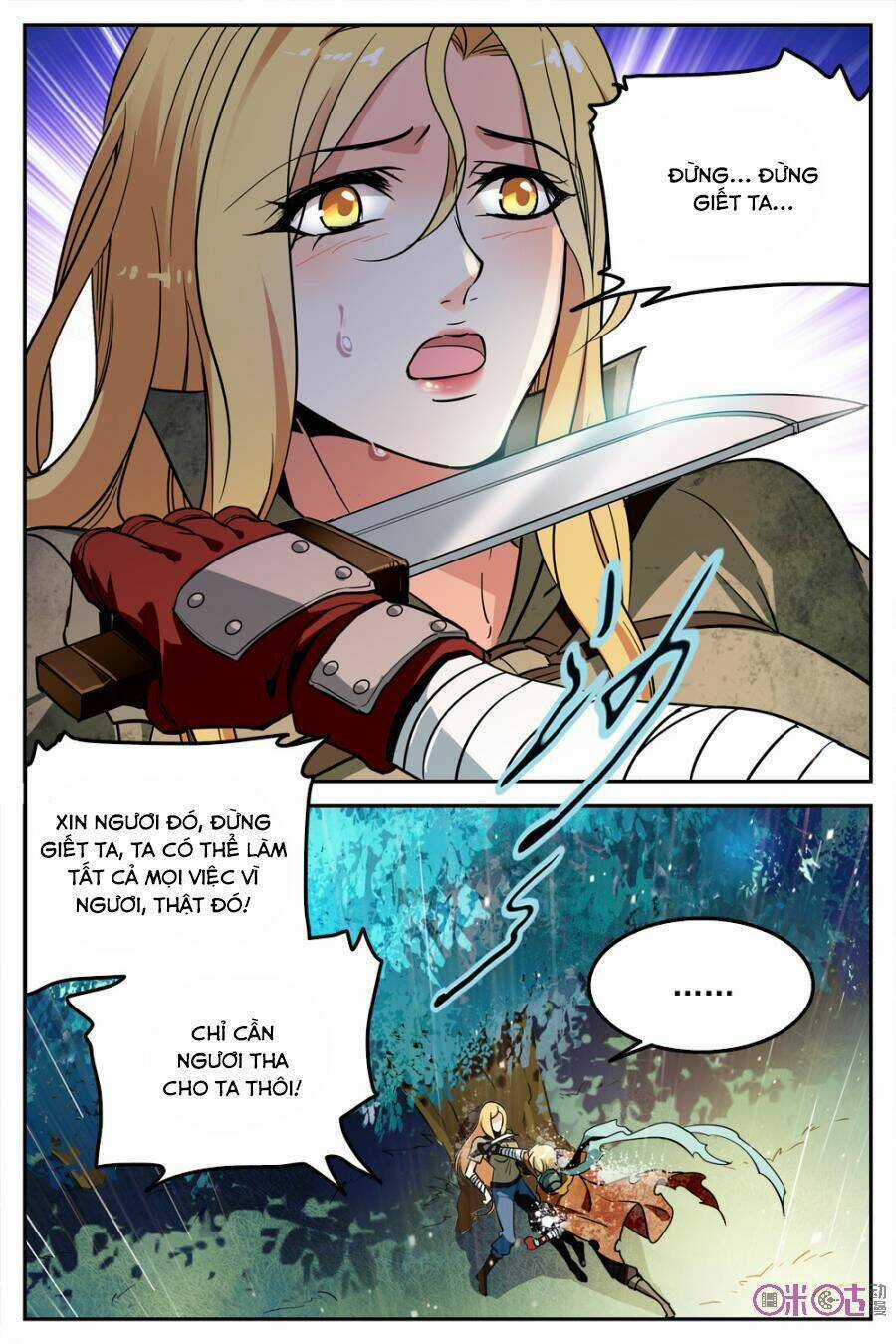 Thú Ma Thủ Ký - Chapter 18 - Trang 14