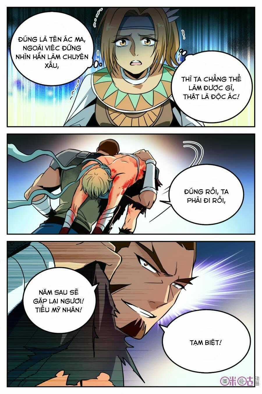 Thú Ma Thủ Ký - Chapter 20 - Trang 21