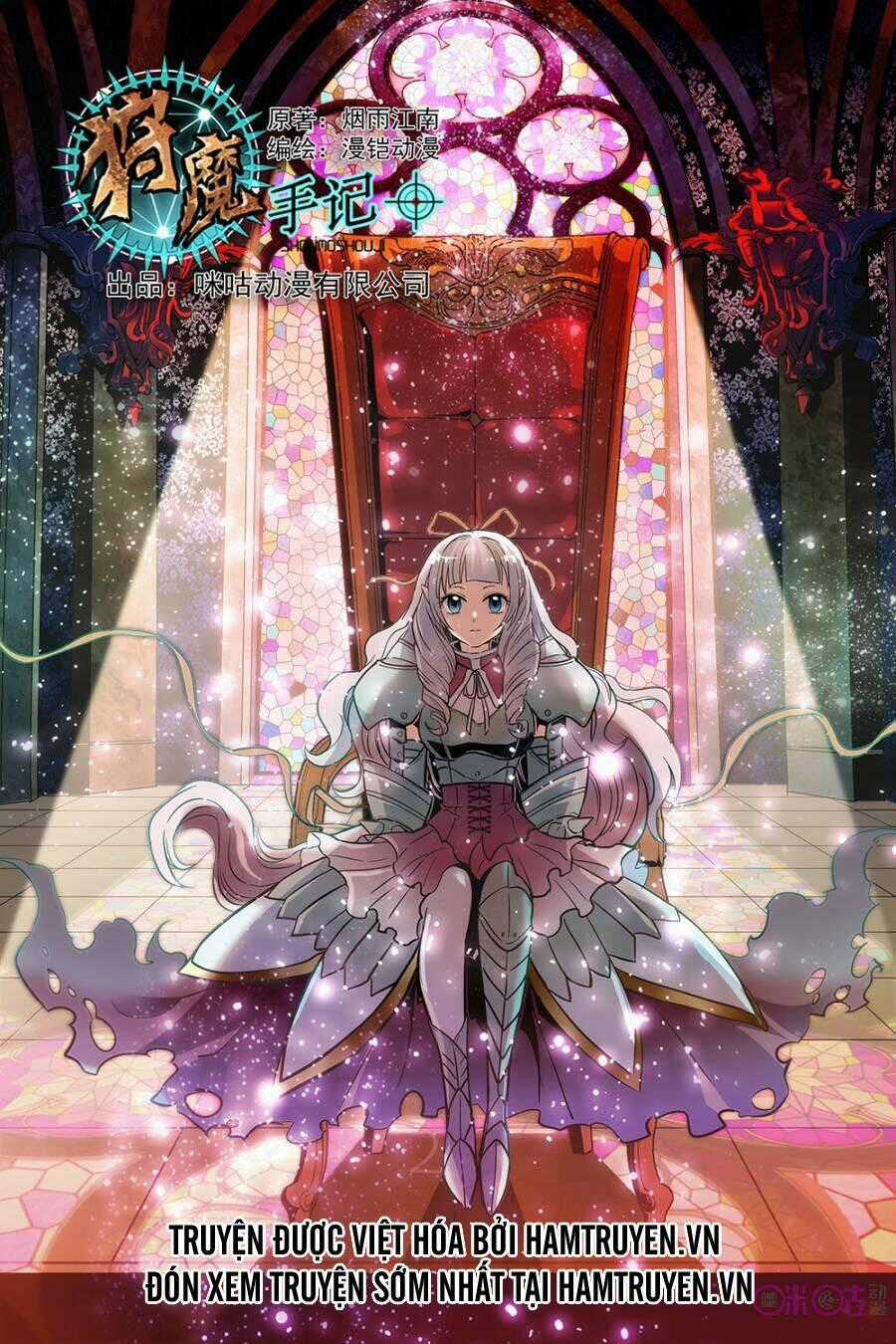 Thú Ma Thủ Ký - Chapter 22 - Trang 2