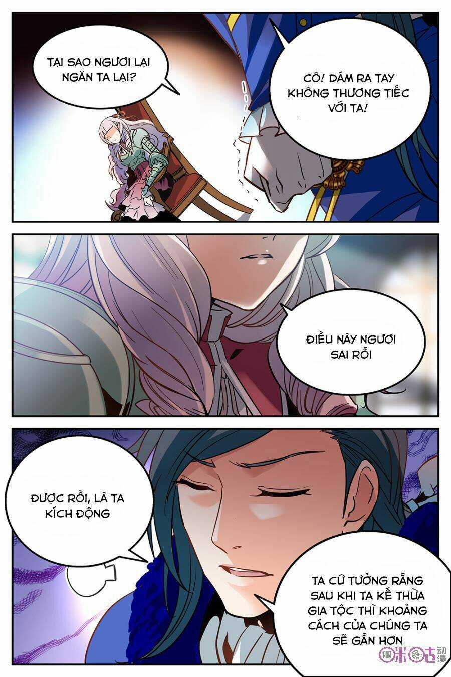 Thú Ma Thủ Ký - Chapter 22 - Trang 15