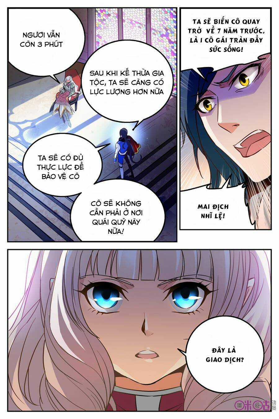 Thú Ma Thủ Ký - Chapter 22 - Trang 17