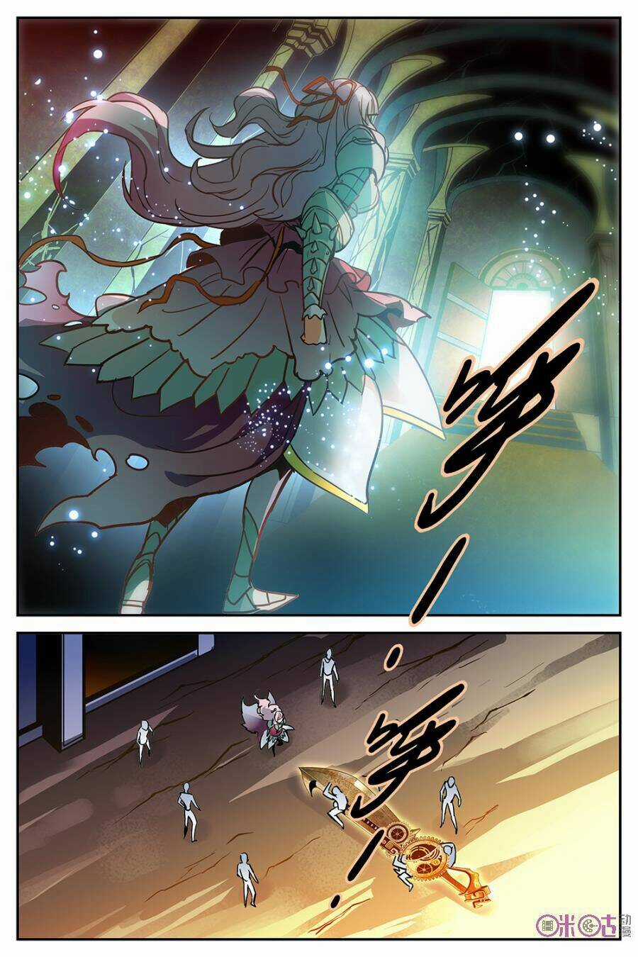 Thú Ma Thủ Ký - Chapter 22 - Trang 20