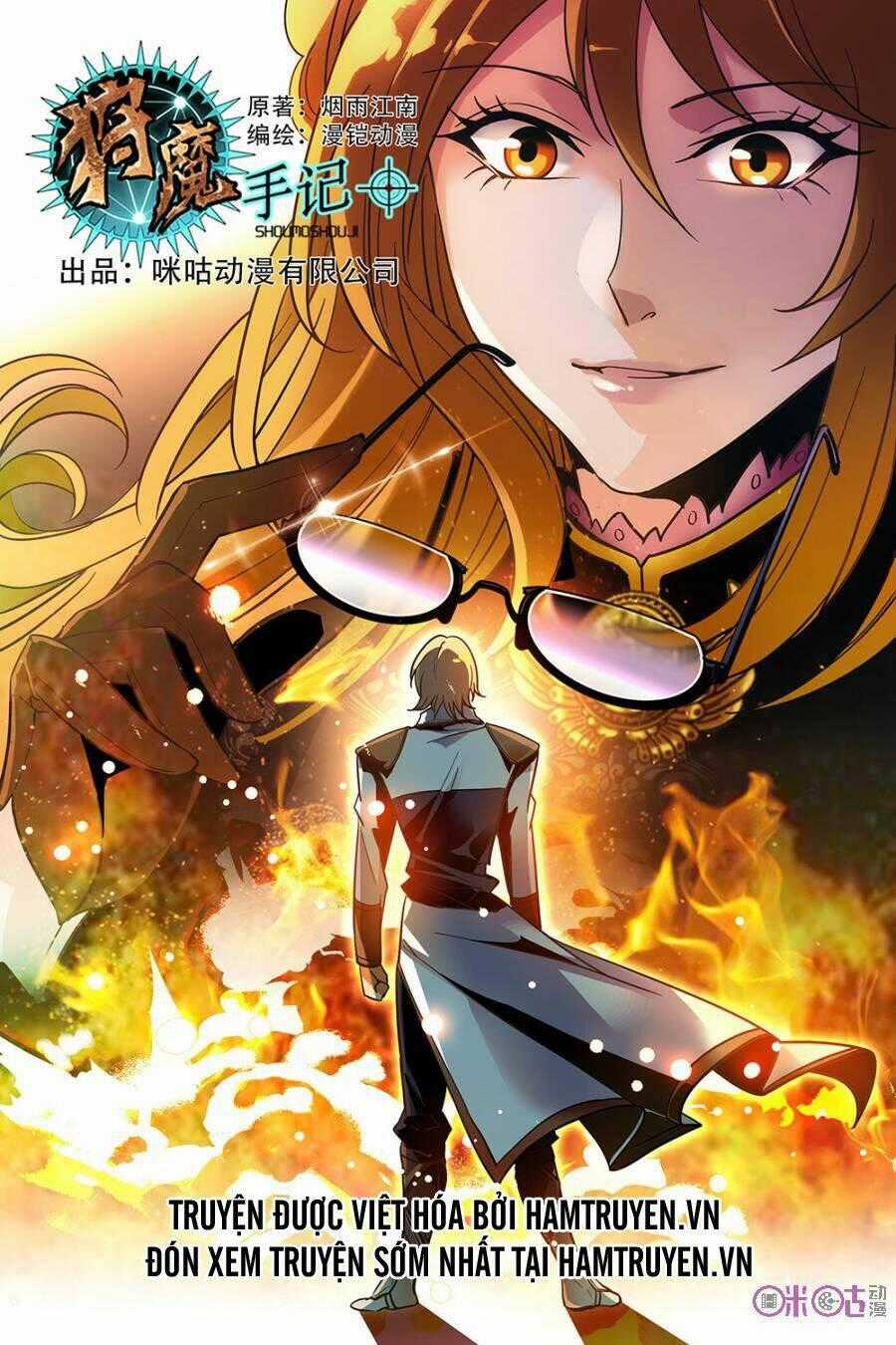 Thú Ma Thủ Ký - Chapter 24 - Trang 2