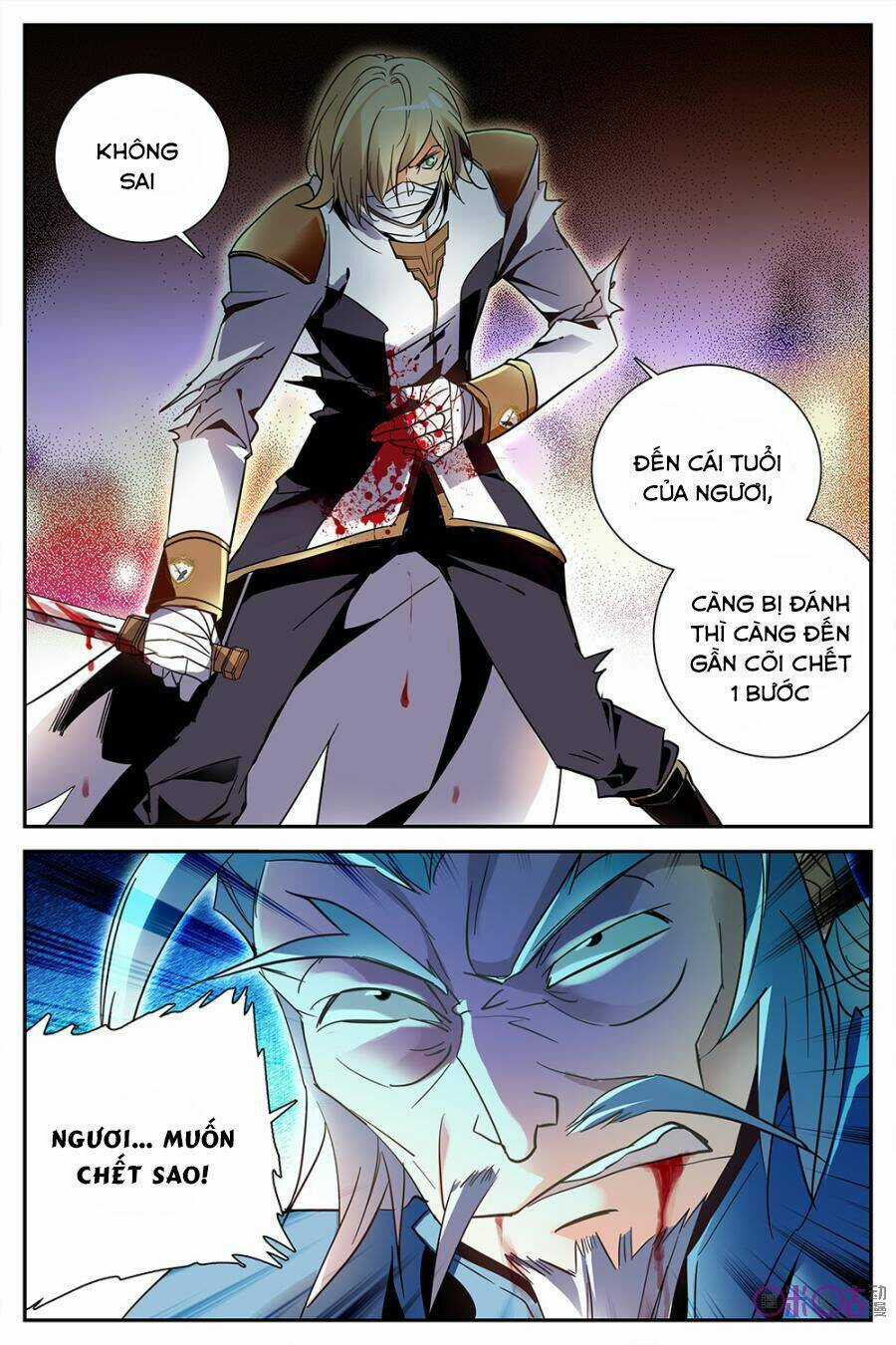 Thú Ma Thủ Ký - Chapter 25 - Trang 17