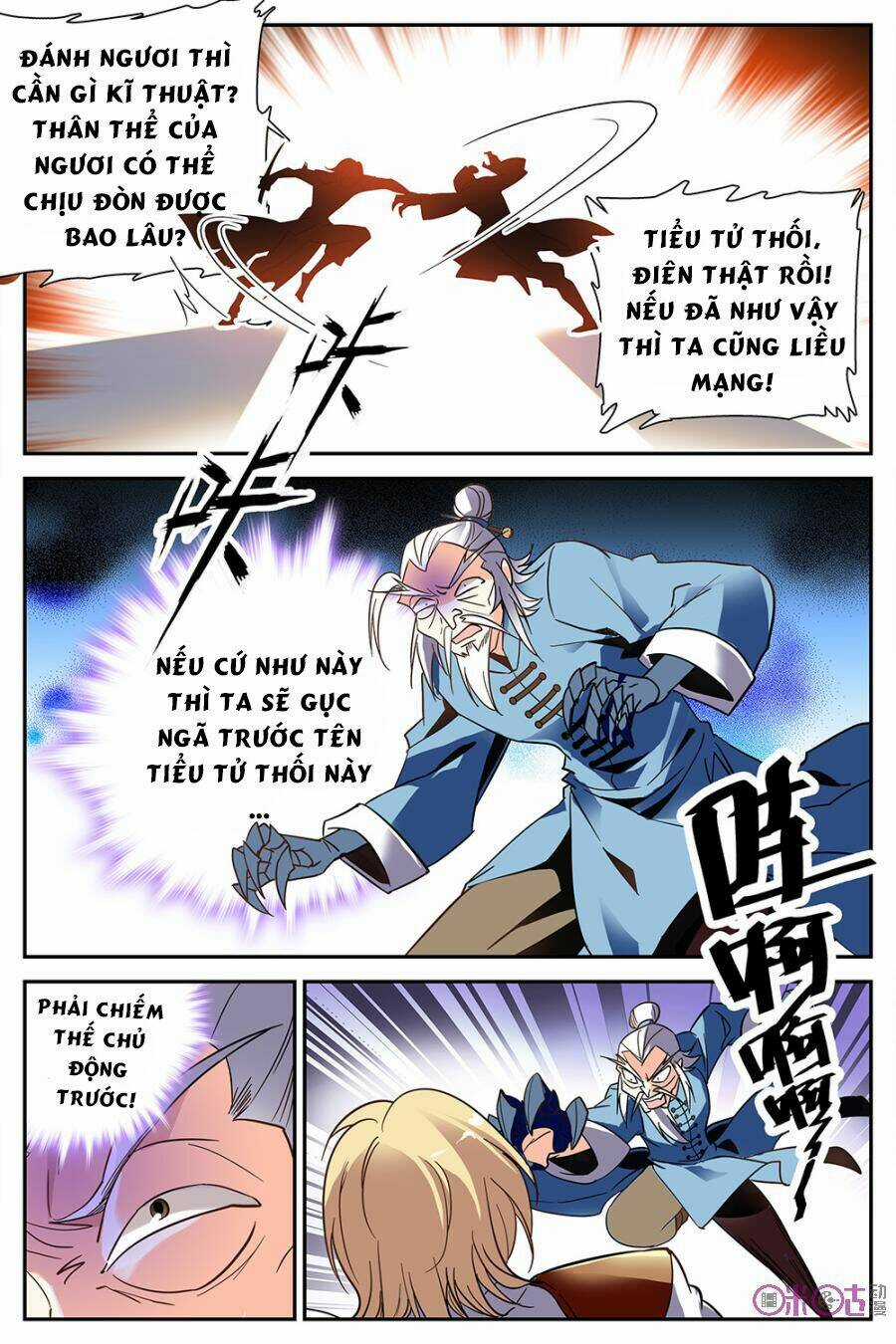 Thú Ma Thủ Ký - Chapter 25 - Trang 19
