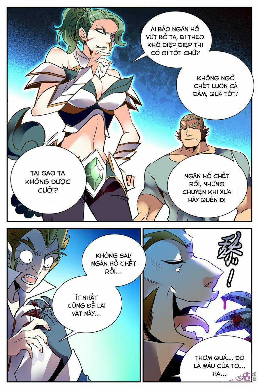 Thú Ma Thủ Ký - Chapter 26 - Trang 6