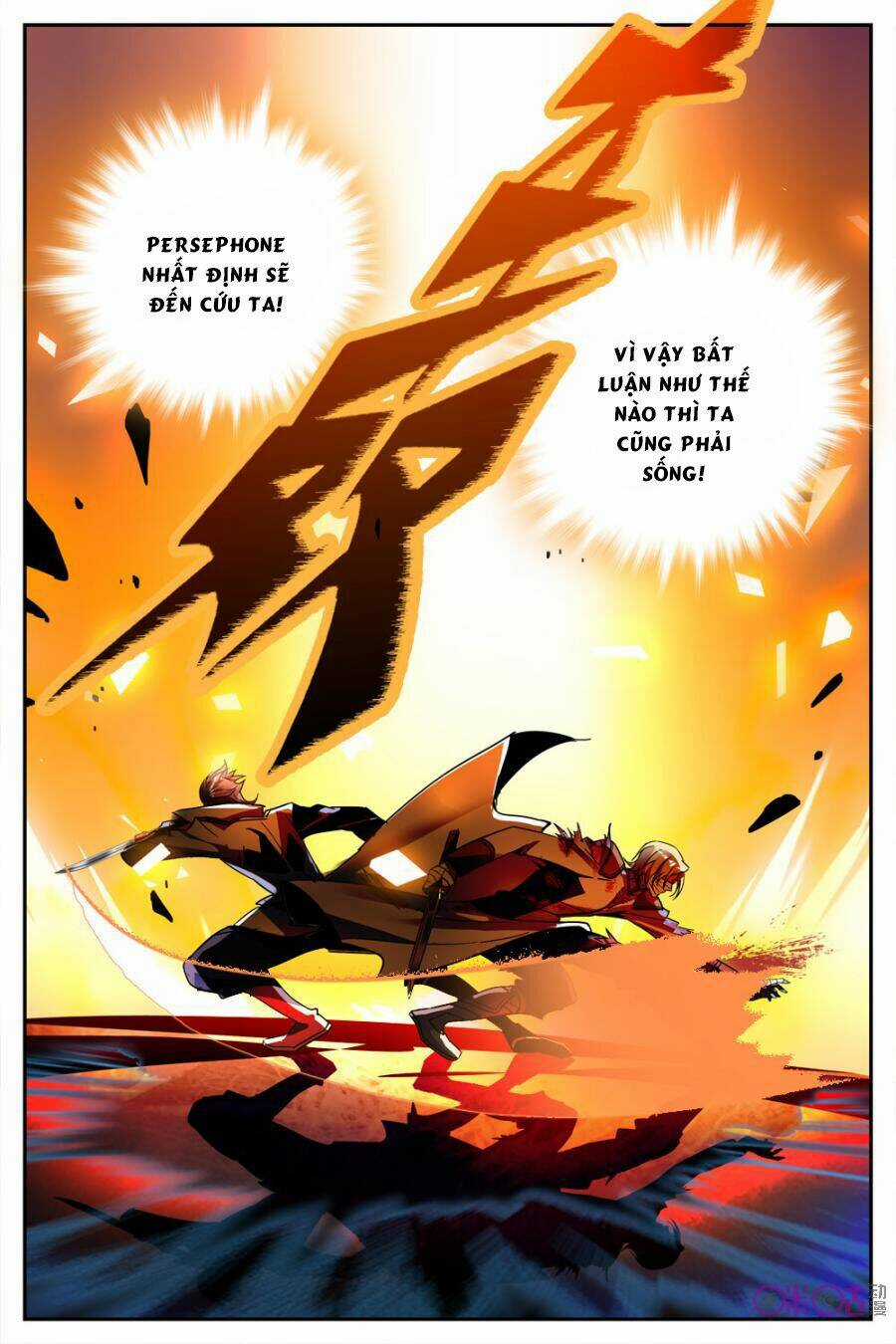 Thú Ma Thủ Ký - Chapter 27 - Trang 7