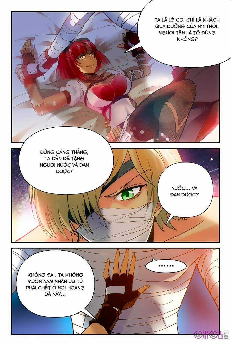 Thú Ma Thủ Ký - Chapter 3 - Trang 12