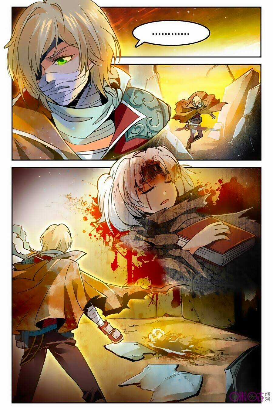 Thú Ma Thủ Ký - Chapter 4 - Trang 13