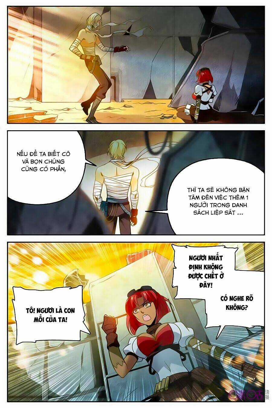 Thú Ma Thủ Ký - Chapter 5 - Trang 17