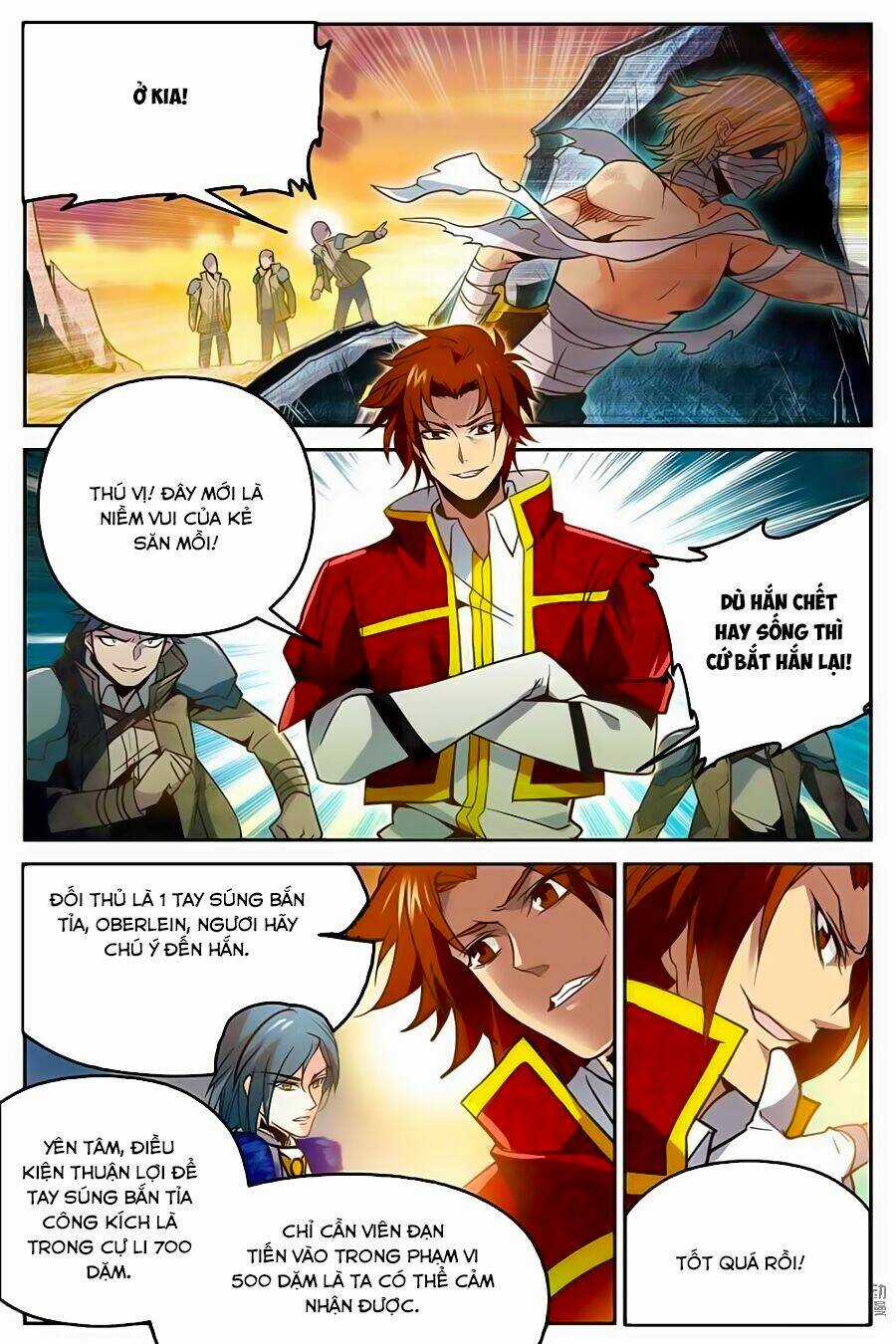 Thú Ma Thủ Ký - Chapter 5 - Trang 5