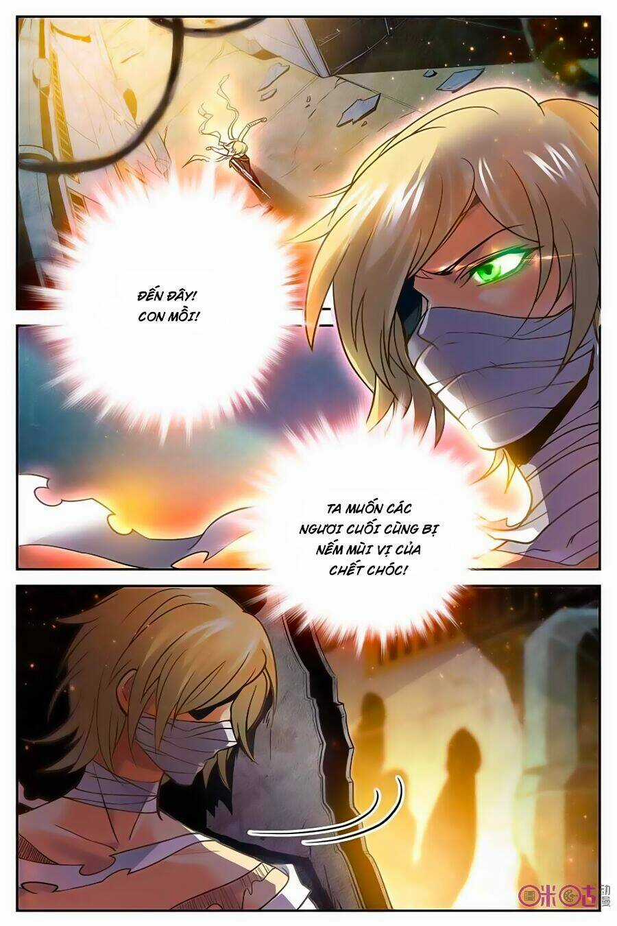 Thú Ma Thủ Ký - Chapter 5 - Trang 6