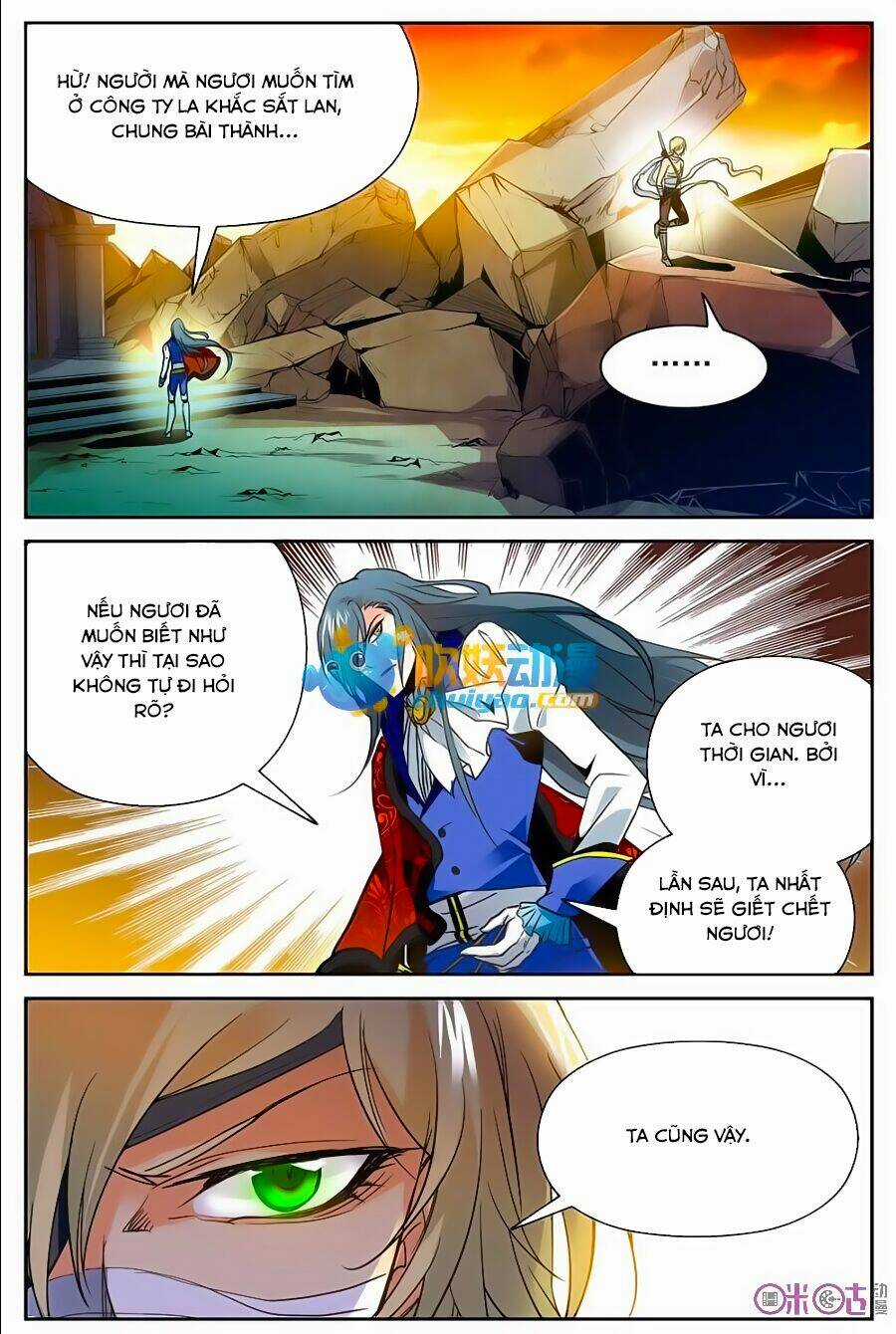 Thú Ma Thủ Ký - Chapter 6 - Trang 15