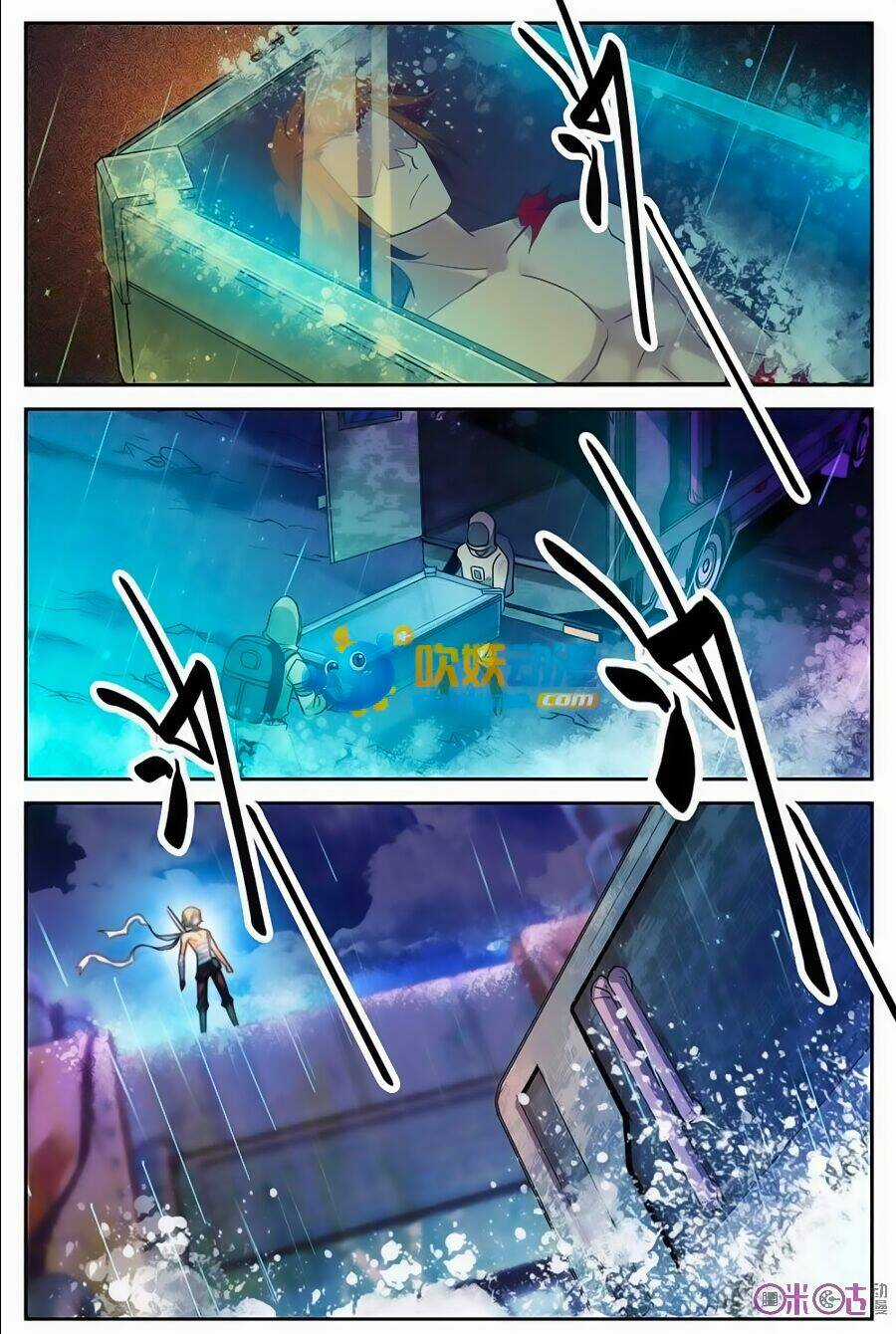 Thú Ma Thủ Ký - Chapter 6 - Trang 17