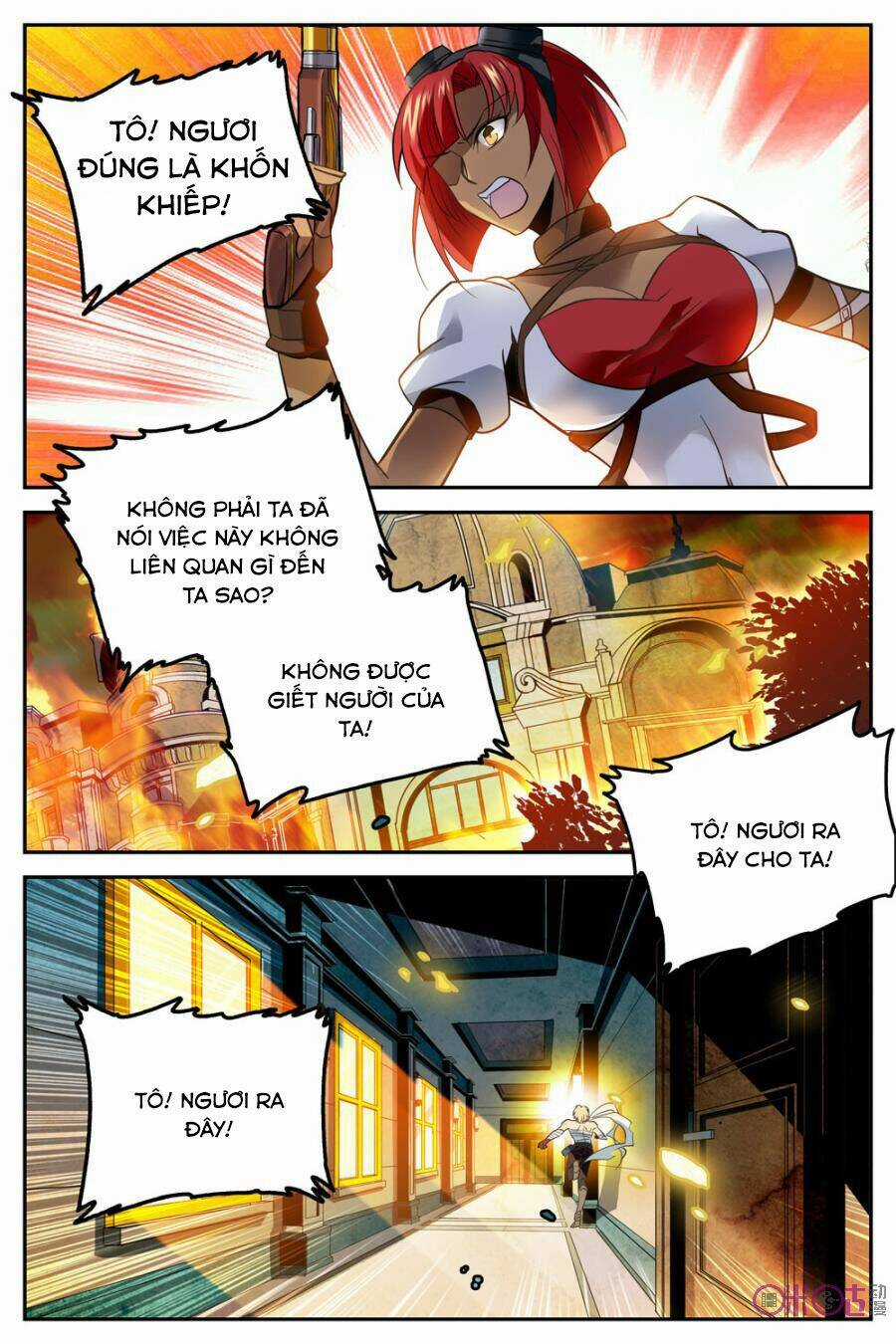 Thú Ma Thủ Ký - Chapter 7 - Trang 13