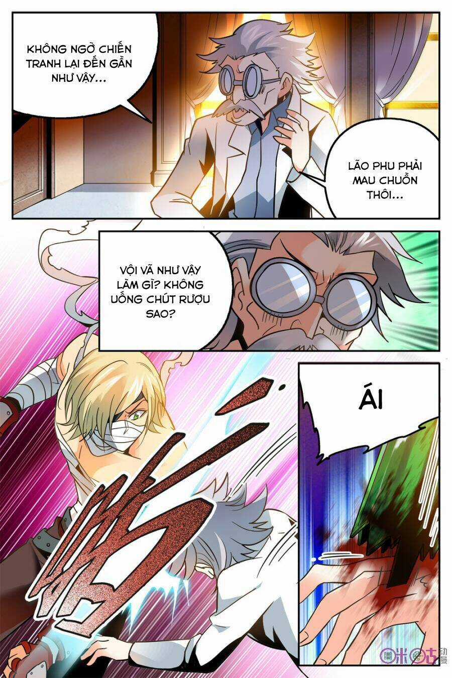 Thú Ma Thủ Ký - Chapter 7 - Trang 14