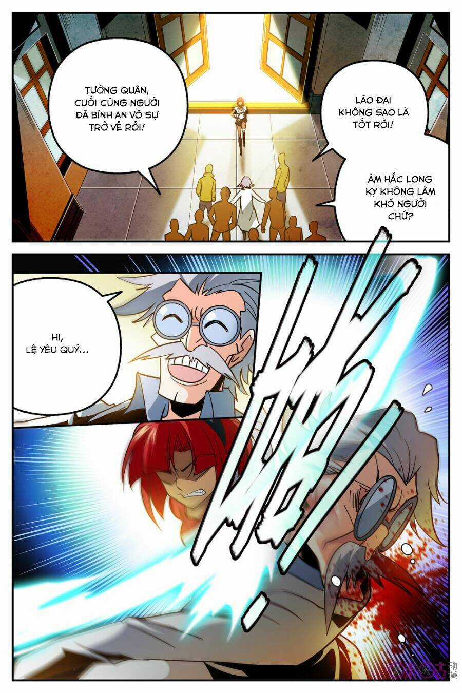 Thú Ma Thủ Ký - Chapter 7 - Trang 4