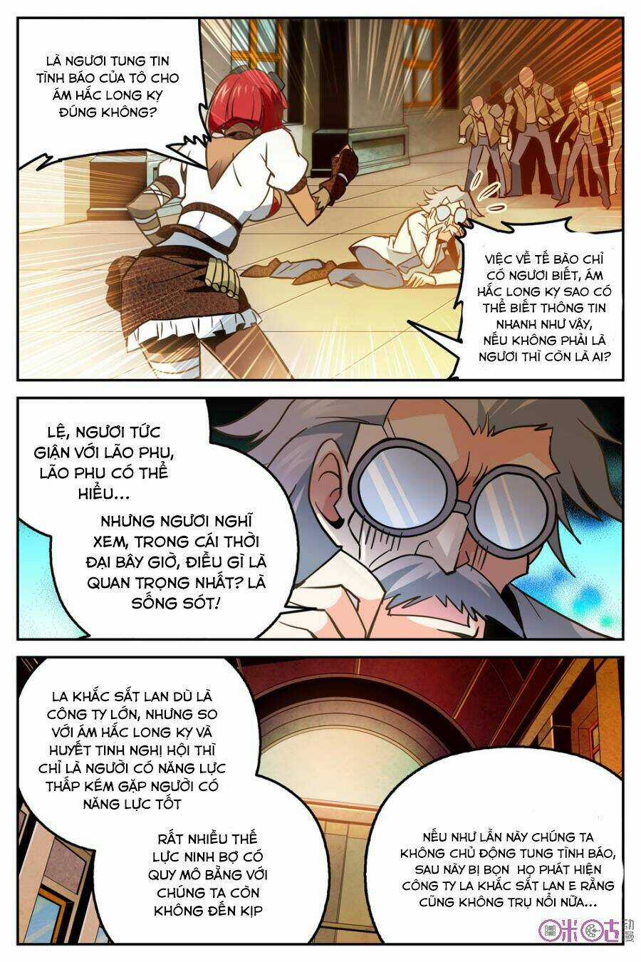 Thú Ma Thủ Ký - Chapter 7 - Trang 5