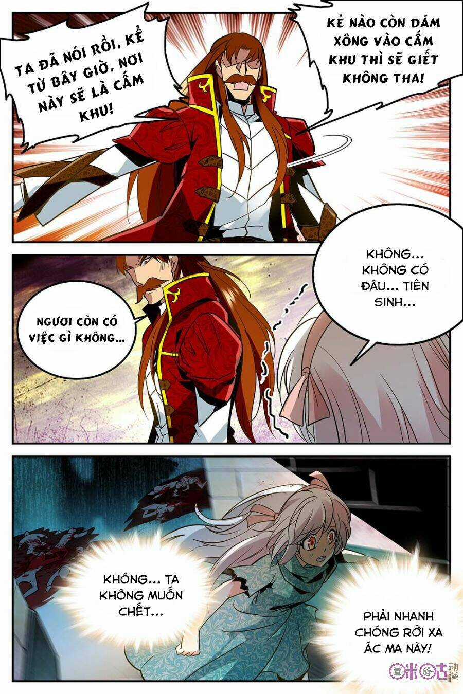 Thú Ma Thủ Ký - Chapter 8 - Trang 14