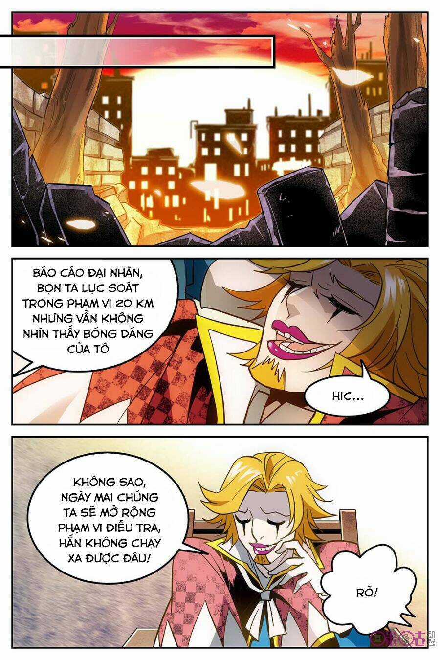 Thú Ma Thủ Ký - Chapter 8 - Trang 17