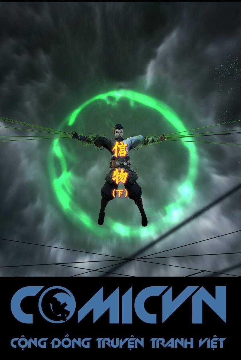 Thủ Mộ Bút Ký - Chapter 33 - Trang 1