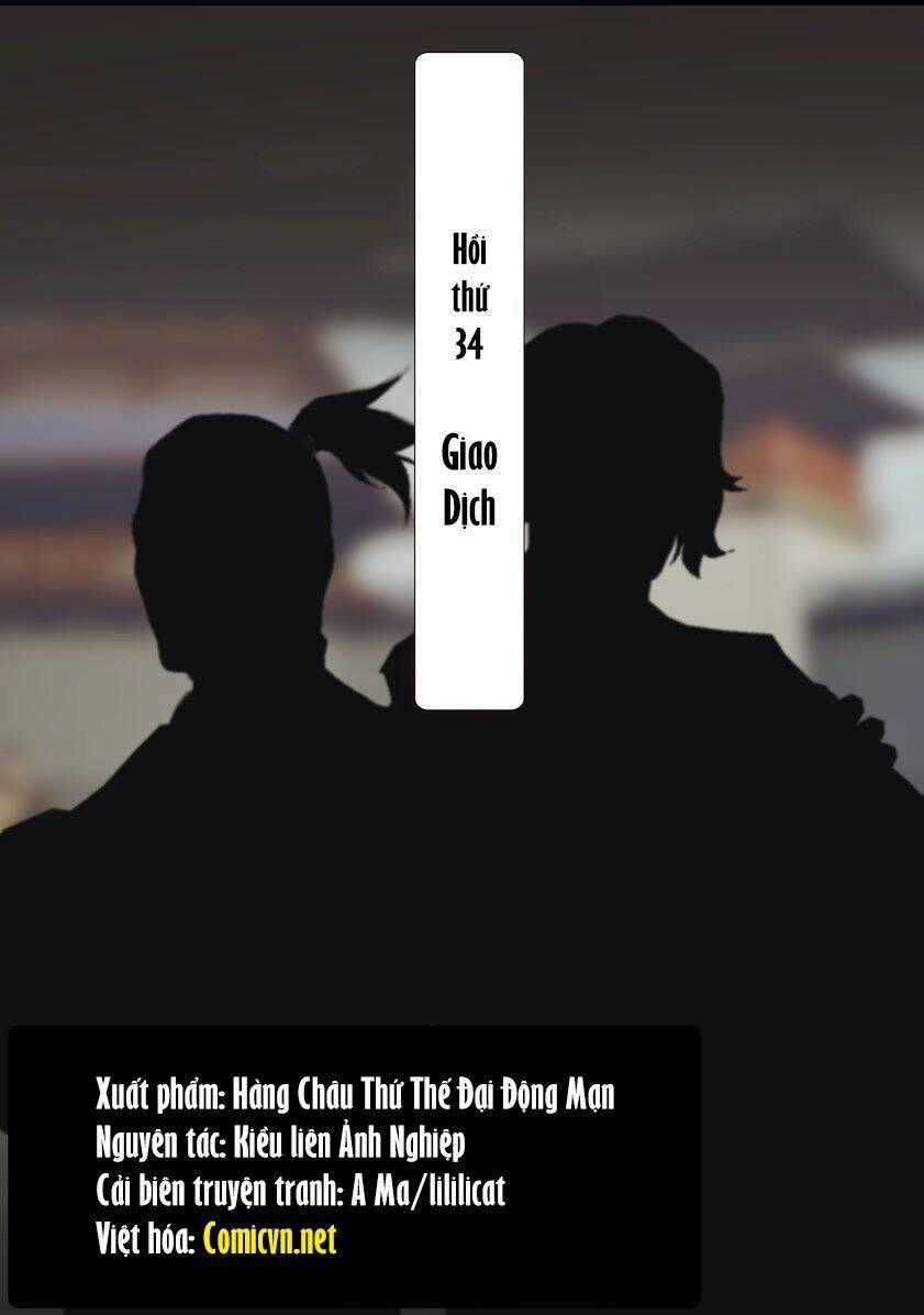 Thủ Mộ Bút Ký - Chapter 34 - Trang 1