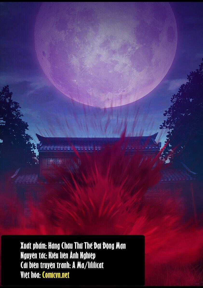 Thủ Mộ Bút Ký - Chapter 41 - Trang 1