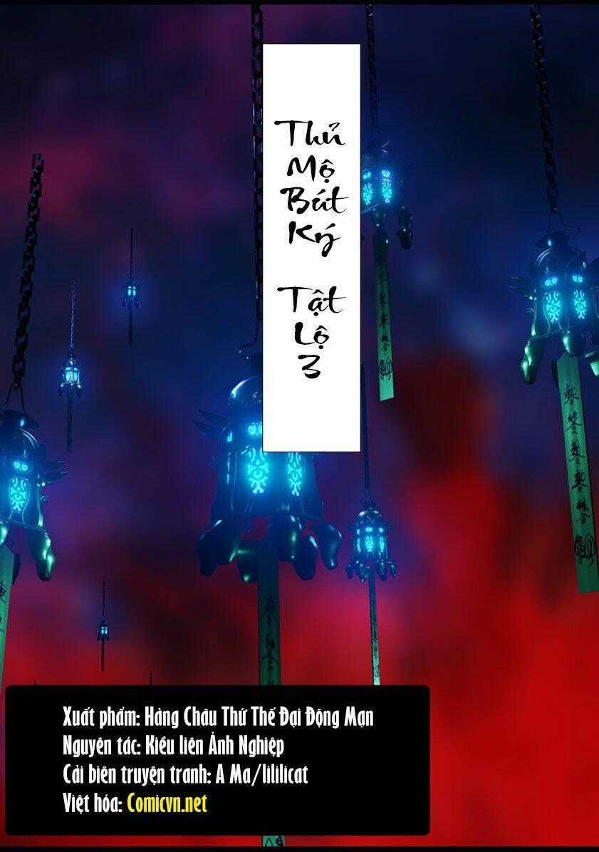 Thủ Mộ Bút Ký - Chapter 43 - Trang 1