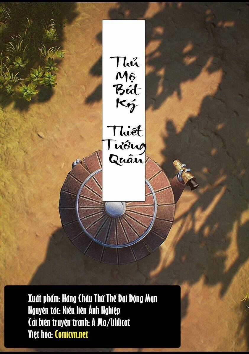 Thủ Mộ Bút Ký - Chapter 46 - Trang 1