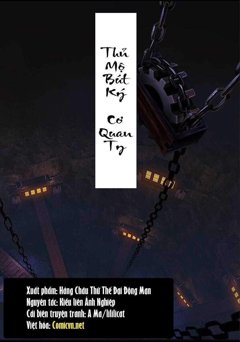 Thủ Mộ Bút Ký - Chapter 47 - Trang 1