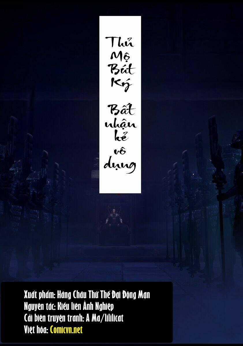 Thủ Mộ Bút Ký - Chapter 48 - Trang 1