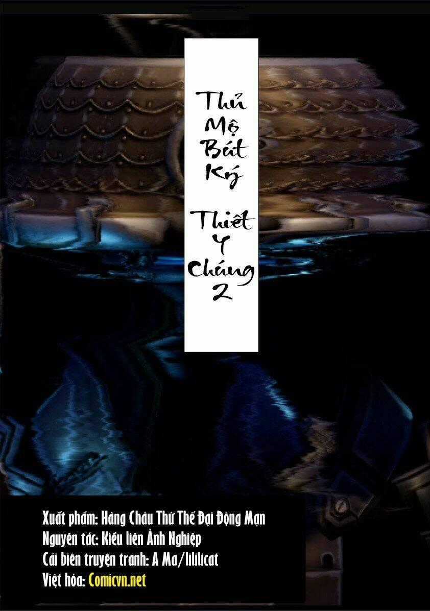 Thủ Mộ Bút Ký - Chapter 50 - Trang 1