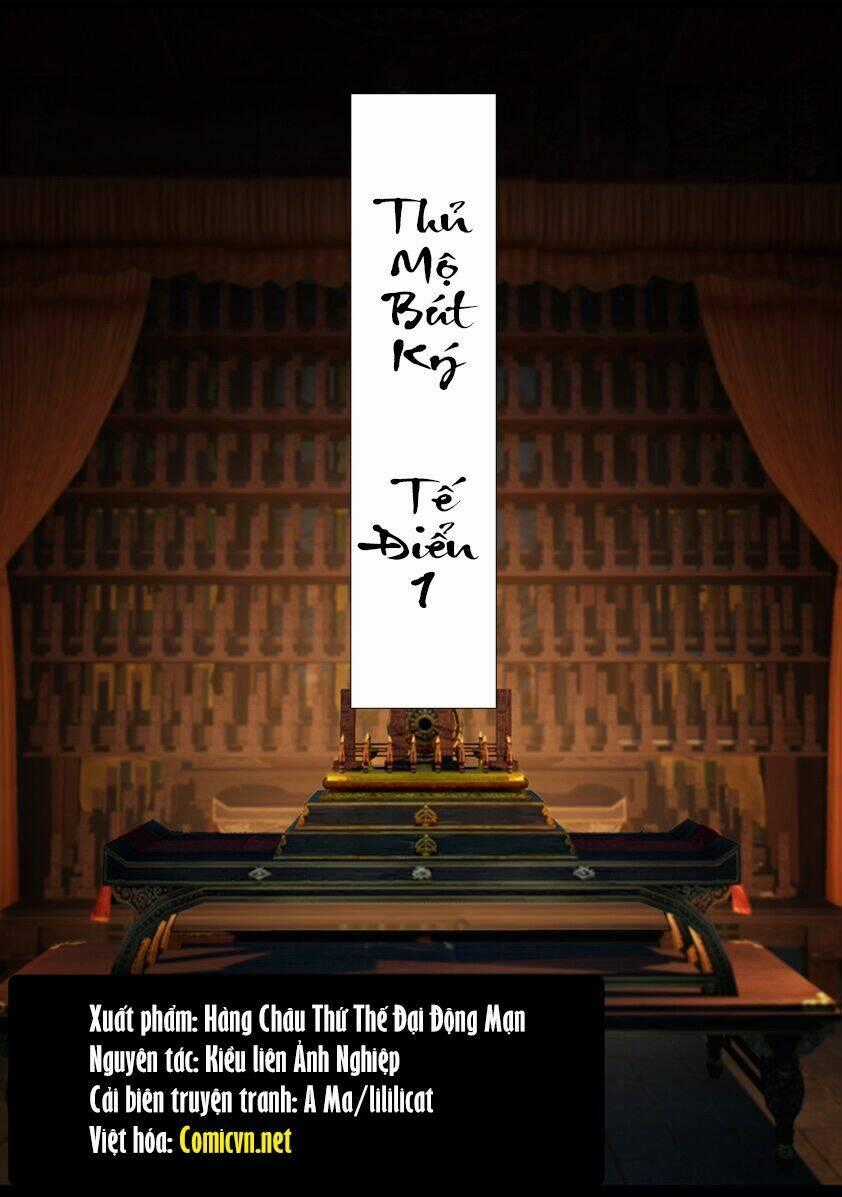 Thủ Mộ Bút Ký - Chapter 52 - Trang 1