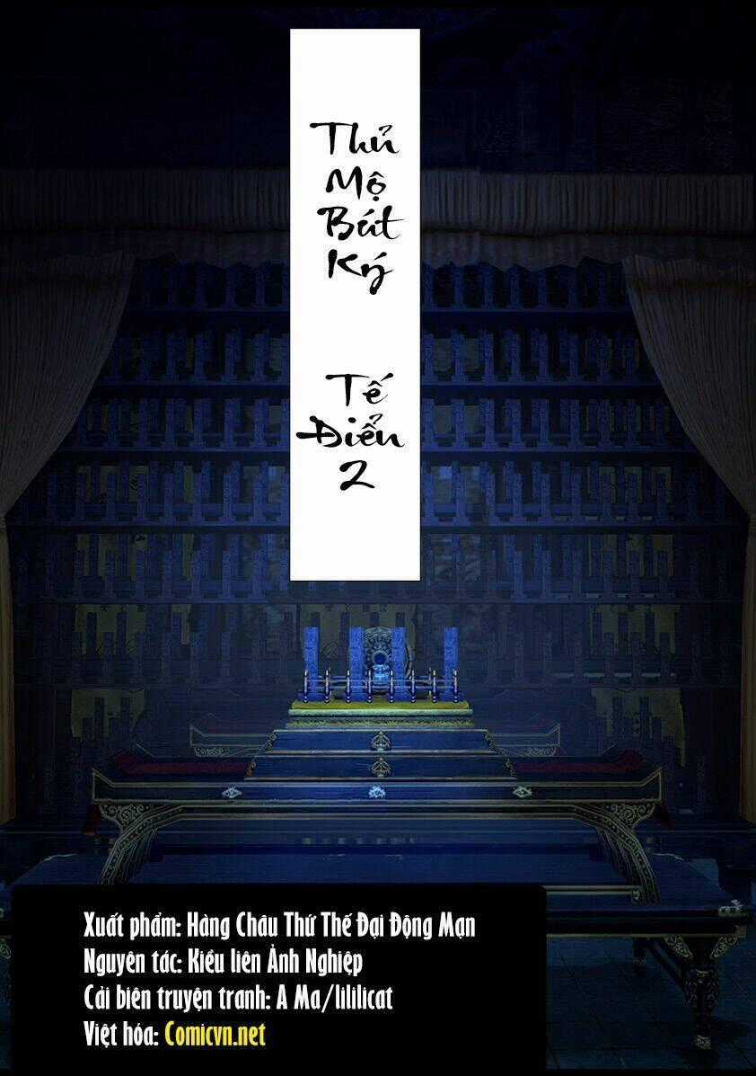 Thủ Mộ Bút Ký - Chapter 53 - Trang 1