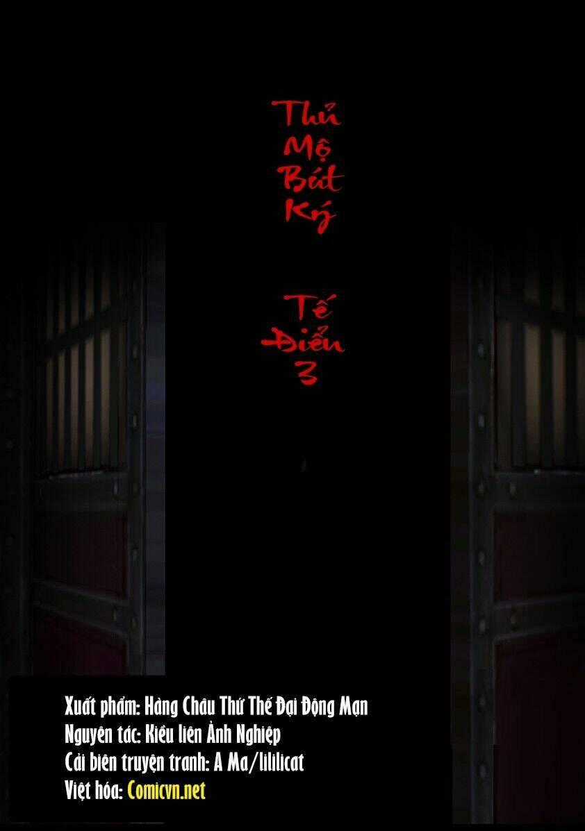 Thủ Mộ Bút Ký - Chapter 54 - Trang 1