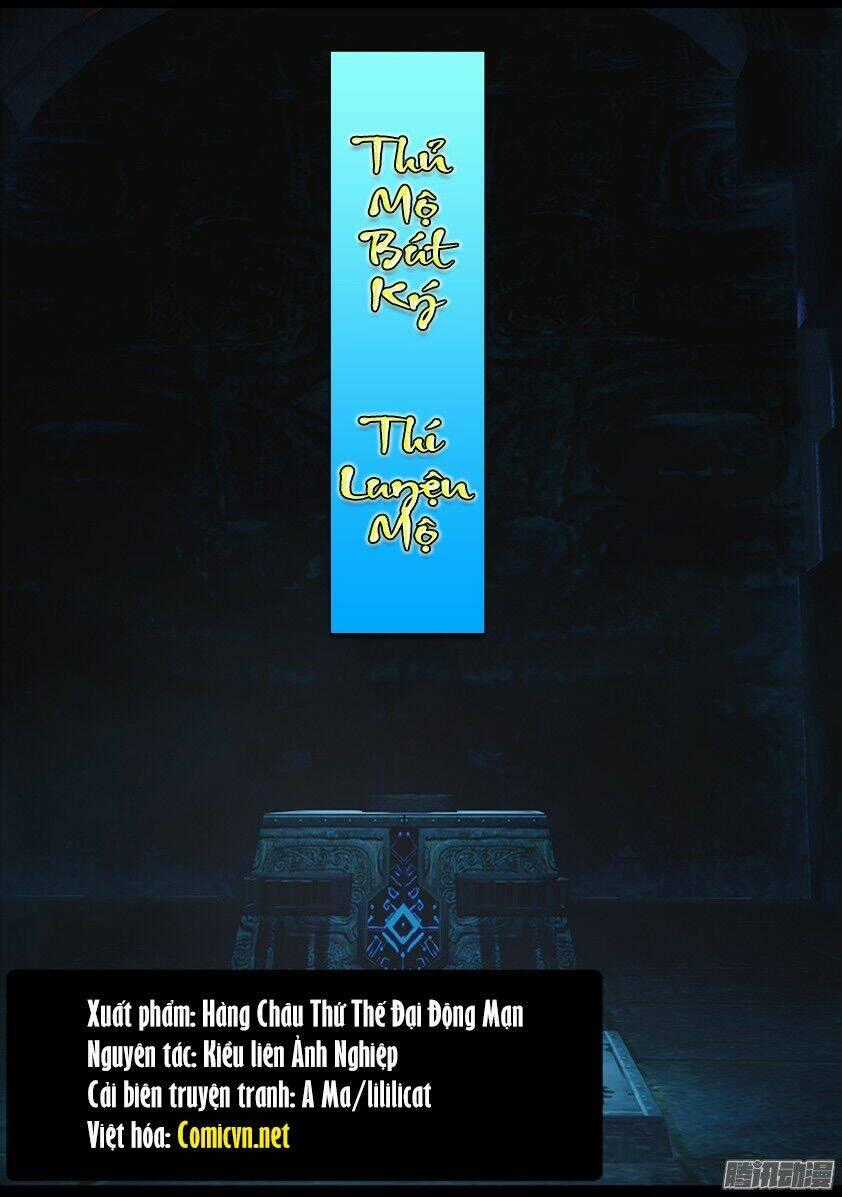 Thủ Mộ Bút Ký - Chapter 56 - Trang 1