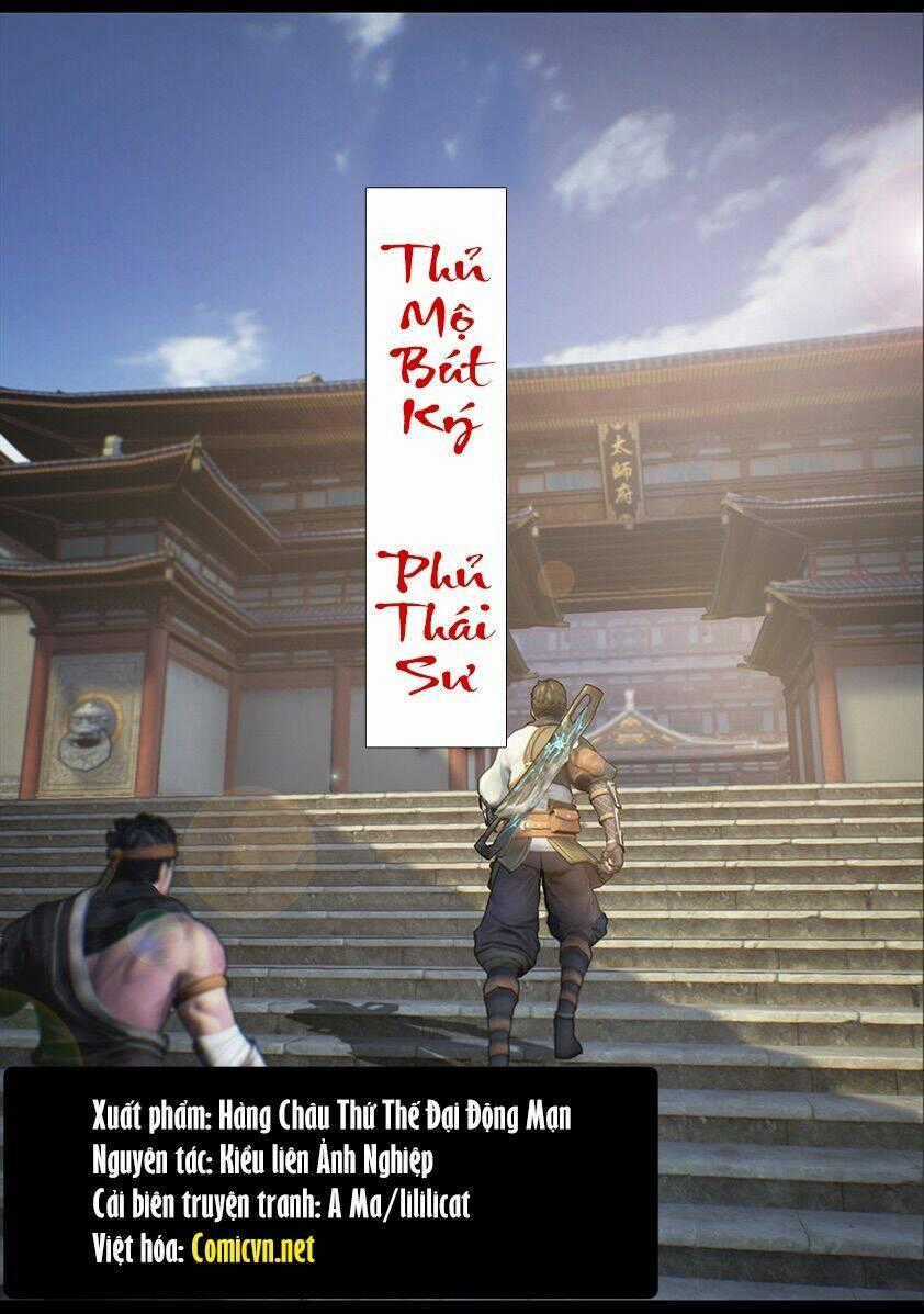 Thủ Mộ Bút Ký - Chapter 60 - Trang 1