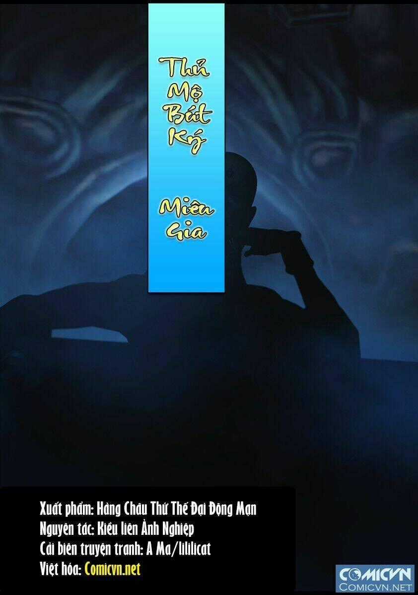 Thủ Mộ Bút Ký - Chapter 62 - Trang 1