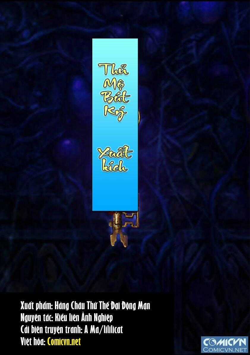 Thủ Mộ Bút Ký - Chapter 64 - Trang 1