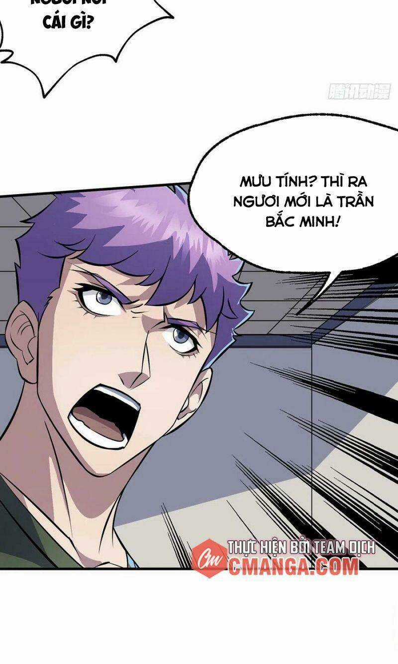 Thú Nhân - Chapter 281 - Trang 12