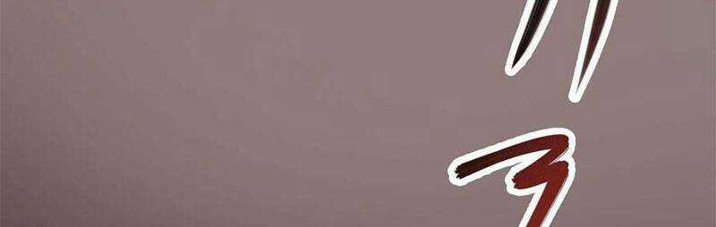 Thú Nhân - Chapter 289 - Trang 14