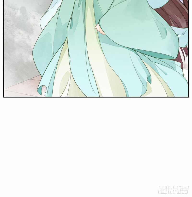 Thứ Nữ Công Lược - Chương 1 - Trang 21