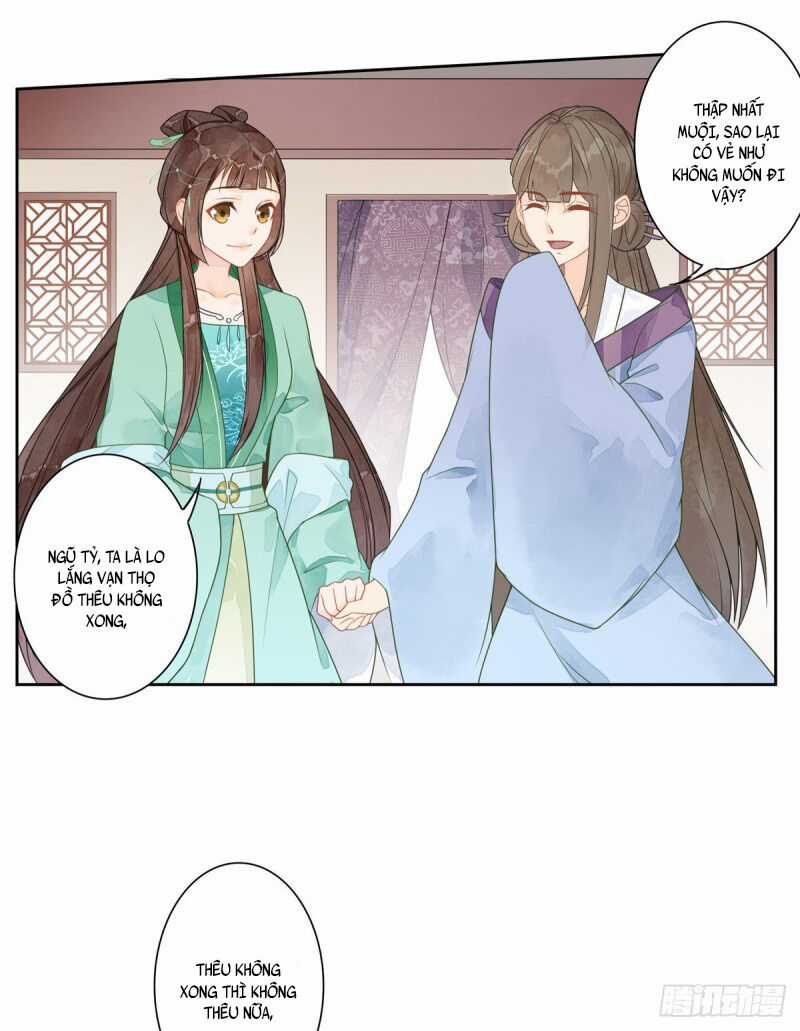 Thứ Nữ Công Lược - Chương 1 - Trang 30
