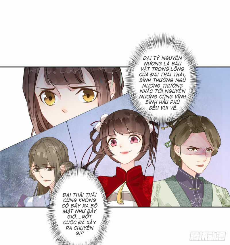 Thứ Nữ Công Lược - Chương 1 - Trang 37