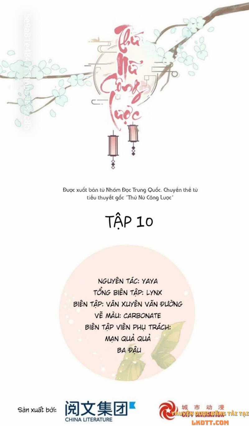 Thứ Nữ Công Lược - Chương 10 - Trang 30